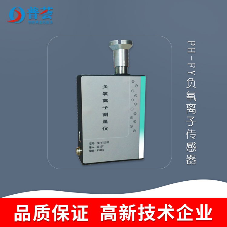 傳感器在生活中都有哪些應(yīng)用？