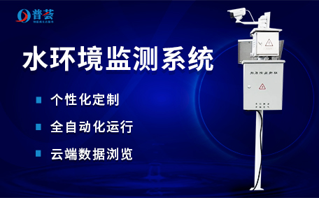 醫(yī)院污水處理設(shè)備的安裝維護(hù)方法