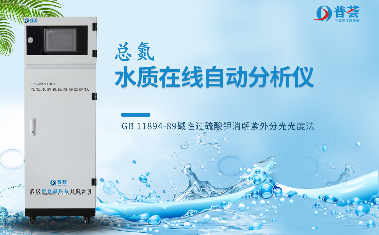 導(dǎo)致污水處理設(shè)備的使用壽命縮短
