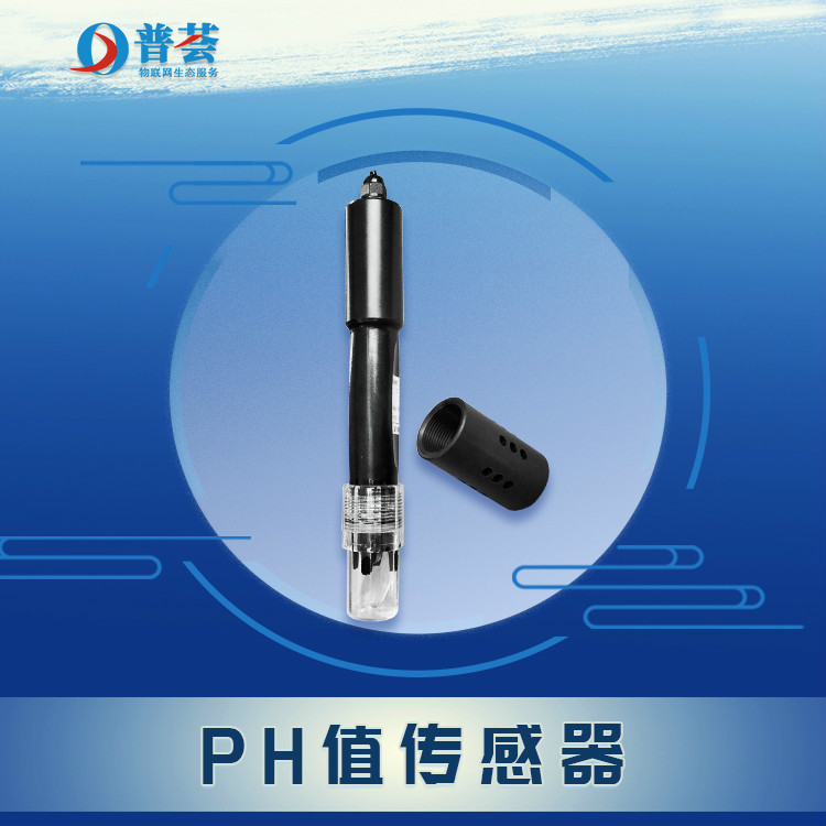 環(huán)境質(zhì)量監(jiān)測(cè)站是什么，有哪些作用？