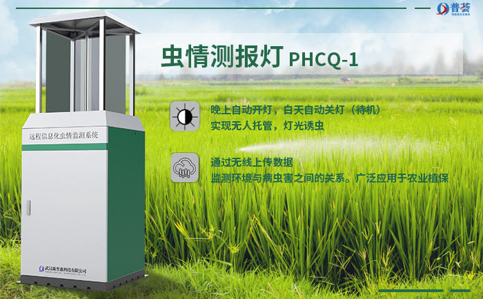   水果種植騙局！ 農(nóng)民朋友要小心了！
