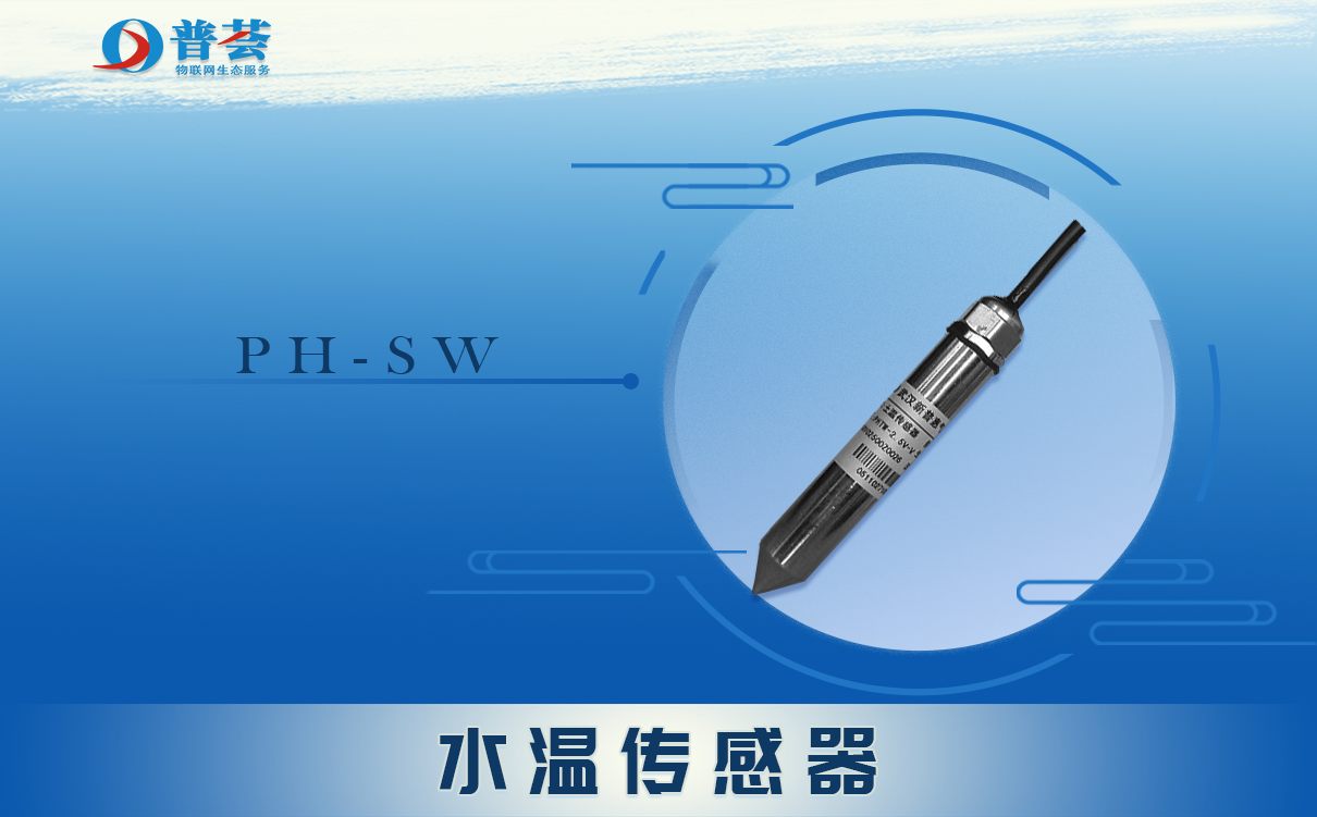實(shí)驗(yàn)室的快速微生物檢測儀有哪些？  