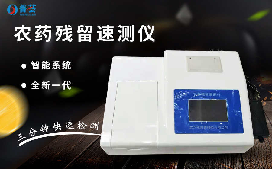春耕在即，國(guó)內(nèi)各地區(qū)土壤墑情如何？