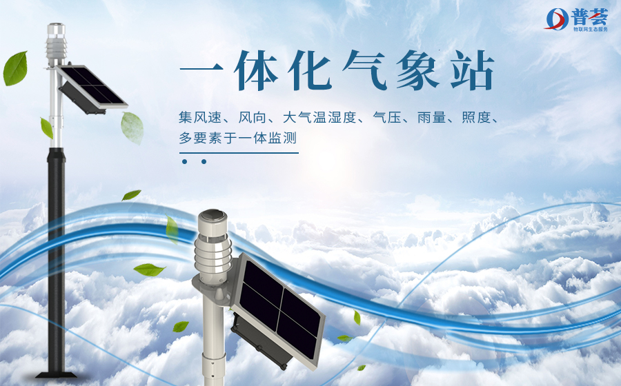 暴雪對(duì)天津多地設(shè)施農(nóng)業(yè)造成破壞，農(nóng)業(yè)保險(xiǎn)理賠即時(shí)到位
