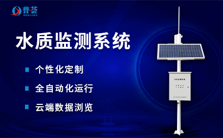 生活污水和廢水有區(qū)別嗎？