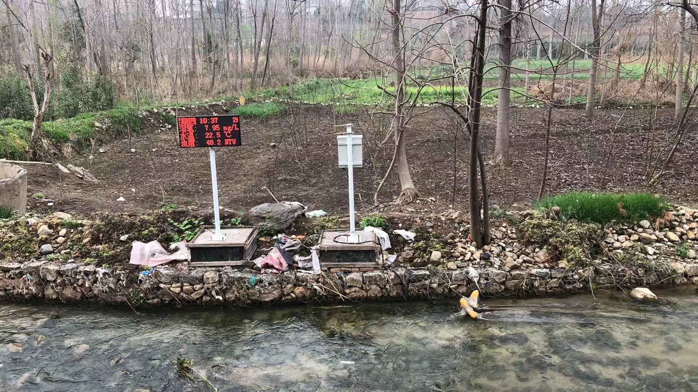陜西省華州區(qū)安裝水質(zhì)監(jiān)測站，守護(hù)冀家河生態(tài)濕地